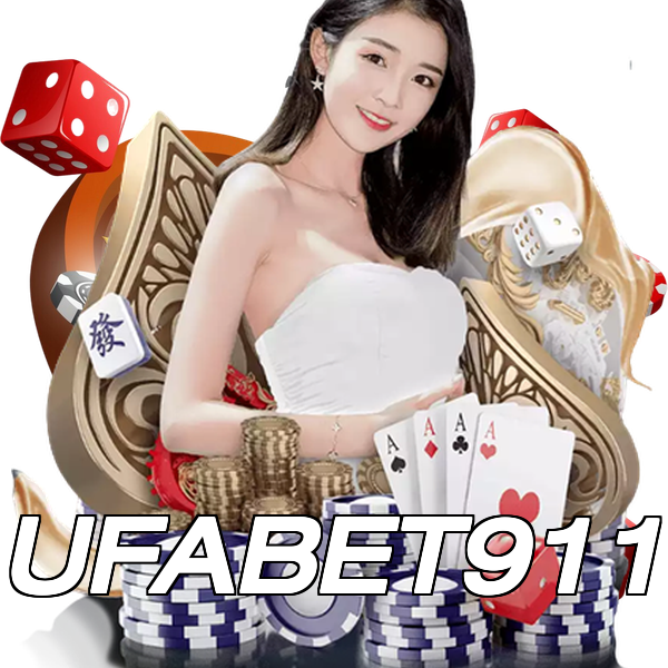 UFABET911